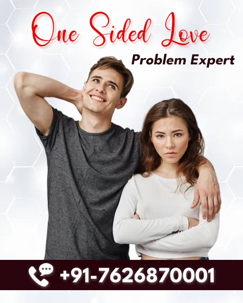 One Sided Love Problem Expert